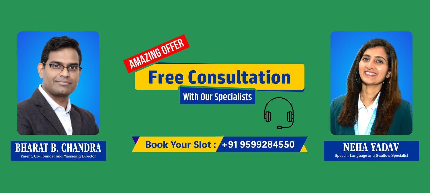 Get Free Consultation